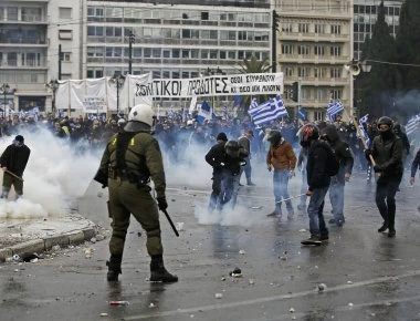 Ελεύθεροι οι 6 για τα επεισόδια στο συλλαλητήριο -Κρατείται στη ΓΑΔΑ μόνο ένας